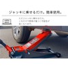 Alpha Depot Jack Pad, Jack Rubber Point, Lifting Pad, Jack
