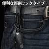 KeyUnity KM11 Titanium Carabiner, Keyring Included, S-Shaped Carabiner, Belt Loop,