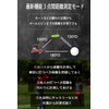 NINJOR GOLF Golf Laser Distance Meter, NJ MINI Series, Compact