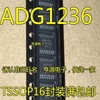 Analog Devices 아날로그 스위치, ADG1236YRU, , Analog Switch, ADG1236YRU