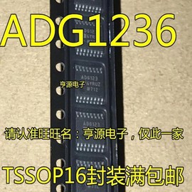 Analog Devices 아날로그 스위치, ADG1236YRU, , Analog Switch, ADG1236YRU