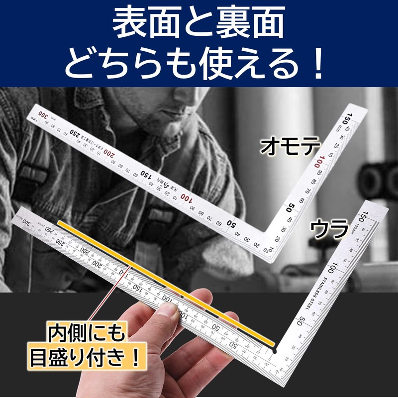 Lubonarie Curving Square Rectangular Difference Metal Right Angle Thick Wide