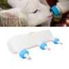 Lamb Feeder with 3 Nipples 3L Plastic Silicone Livestock Teat