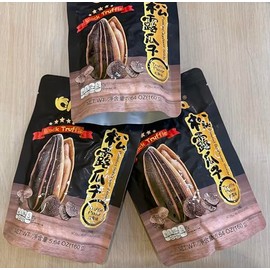 HealthEmpire for ChaCha Roasted Sunflower Seeds (3 bags) (1, Black Truffle)