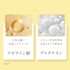 [&meu] DAILY MOISTURE REPAIR MASK Pore Sebum Care, 30 Sheets