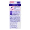 Niveasun Protect Plus Waterproof UV Milk 40ml