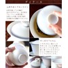 RIMTAE Blue Line Lid Bowl, 6.1 fl oz (180 ml)