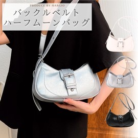 HARGIO Half-Moon Shoulder Bag, Hobo Bag, Silver Bag, Women's Round Shoulder, Round, Crescent, Black, White, Shoulder, Small, Stylish, Cute, Silver