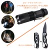 Set of 12 Survival Gear Kit Set, Survival Tool /