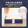 Astro Activated Carbon Deodorizing Futon Storage Case with Odor Control