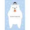 SG-02 Postcard (White Bear Eating Watermelon)