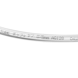 sourcing map Pneumatic Air Tubing, 8mm OD x 5mm ID 5 Meters 16ft PU Polyurethane Air Compressor Tube Hose Pipe Clear