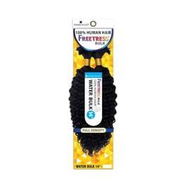 Shake-N-Go Freetress Human Hair Braids - Water Bulk 14" - (Off Black 1B)