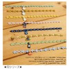 My Neighbor Totoro Lace Bracelet + (Plus) (3) Small Totoro