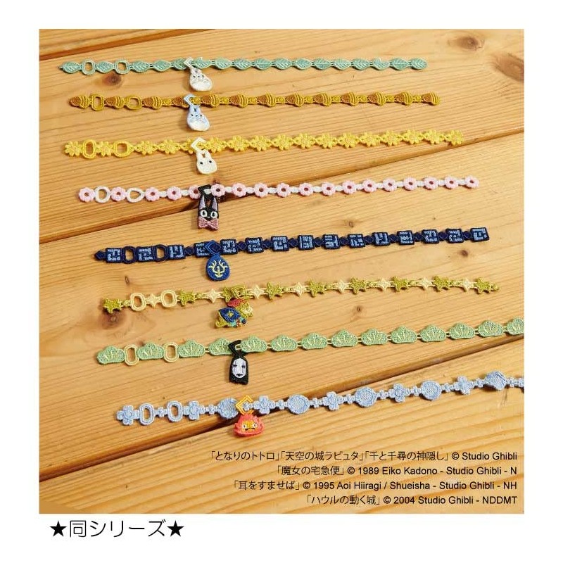 My Neighbor Totoro Lace Bracelet + (Plus) (3) Small Totoro