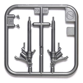 Tamiya 1/12 Detail Up Parts Series No.90 Honda CBR 1000RR-R Front Fork Set Plastic Model Parts 12690