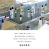 SHIRO Oil Collection Arnica Oil 1.7 fl oz (50 ml)