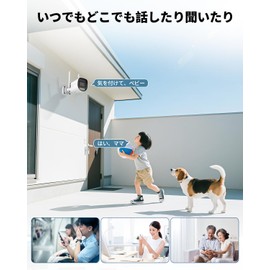 OHWOAI Surveillance Camera Outdoor Indoor WiFi Camera Security Camera Pet Camera Wi-Fi Full Wireless 3K 5MP IP65 Waterproof Dustproof Full Color Night Vision Smart AI Detection Microphone Speaker No