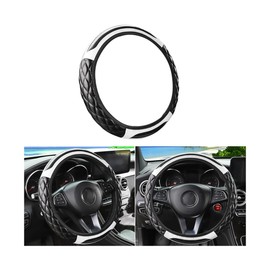 KHGUZ Carbon Fiber Car Steering Wheel Cover, Leather Breathable Non-Slip 14.5-15 Inch Vehicle Steering Wheel Protector, Auto Interior Protection Accessories, Universal for SUV Sedan Truck(White)