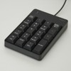 Digio2 41896 USB Numeric Key, Black