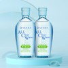 Senka All Clear Water Micellar Formula Fresh A 230ml 2 Pack