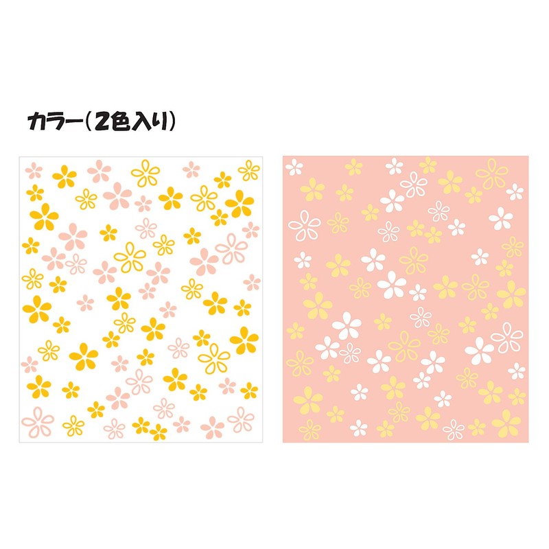 Hiroka Sangyo Antibacterial Small Flower Side Dishes Cup, Extra Deep