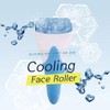 SELLERHUBSHOP Cooling Ice Roller Face Roller - Blue / 쿨링 아이스롤러 페이스롤러 - 블루