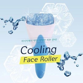 SELLERHUBSHOP Cooling Ice Roller Face Roller - Blue / 쿨링 아이스롤러 페이스롤러 - 블루
