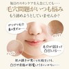 W VC Booster Essence (Beauty Serum, Vitamins, C, Pores, Texture,