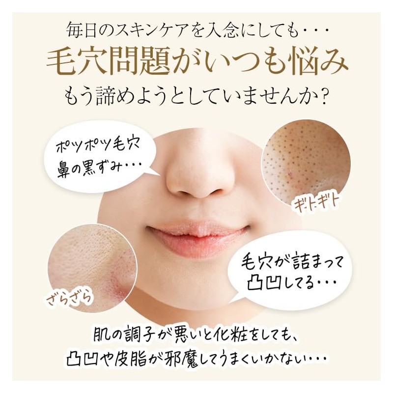 W VC Booster Essence (Beauty Serum, Vitamins, C, Pores, Texture,