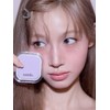 Face Peel Volumer Highlighter / 페이스 필 볼류머 하이라이터