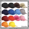 LEX STANDARD CH005 Cap, Hat, Plain, Stylish, Men's, Casual, Outdoor