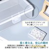 I'm so happy Trinket Case with Lid, Plastic, Clear Case,