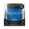 Harukado / CARALL Elduran Baronix White Musk Model Number: 3504