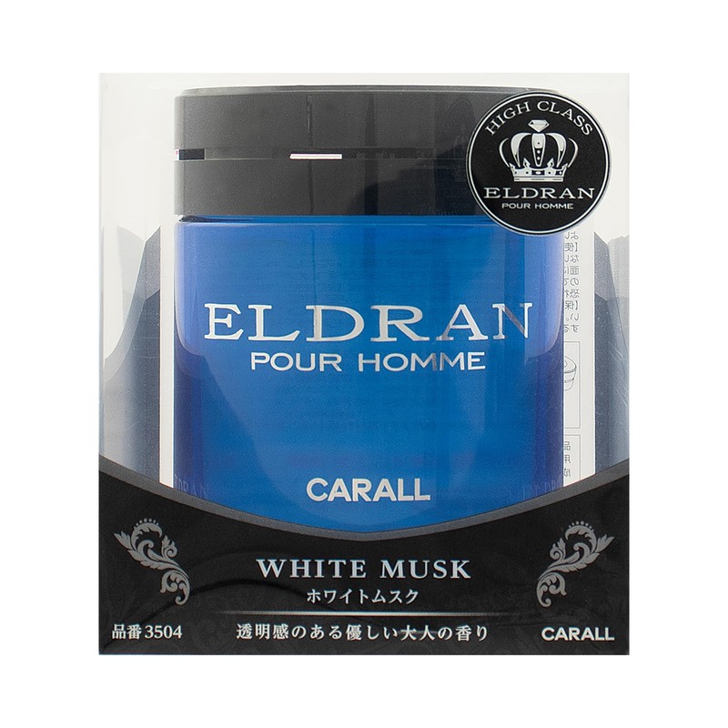 Harukado / CARALL Elduran Baronix White Musk Model Number: 3504