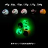 Tolure 100g Sea Fishing Laser Seal Eyes Luminous Hook Tie