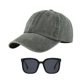 1 Piece of Retro Baseball Cap and 1 Piece of Sunglasses, Fashionable and Simple Baseball Cap, Outdoor Sun Protection Supplies, and Outfit Accessories. Military Green