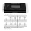 Kingwin PC Computer Power Supply Tester, Digital LCD Screen, ATX/ITX/IDE/HDD/SATA/BYI