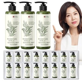 Kim So-hyung Hemile (Secret) (2+1) Herbal Raw Grain Pack Cleanser Extra Large Size 240g 3 Bottles + Travel Size 16 / 김소형헤밀레 (시크릿)(2+1)본초 생곡물팩 클렌저 특대용량 240g 3병+여행용16
