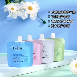 Lda Langda Botanical Hand Cream - Moisturizing & Portable One Size / Lda Langda Poppy Hand Cream 20ea