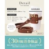 Drink Holder, Cup Holder, Convenience Store Coffee Holder, Carry Handbag,