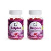 Belplus | Colágeno+Coenzima Q10+Biotina | 60 gomitas sin azúcar, pack