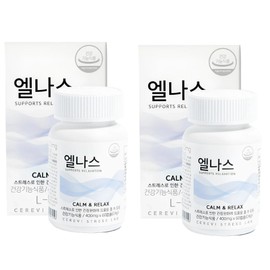 Elnas Calm & Relax nutritional supplement L-theanine, 60 tablets, 2 sets / 엘나스 Calm & Relax 영양제 L테아닌, 60정, 2세트