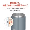Thermos JED-400 GYG Vacuum Insulated Soup Jar, 13.5 fl oz