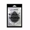 SILSTAR PROFESSIONAL Konjac Facial Sponge Tear Drop Charcoal Grey 202