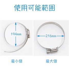 Hon&Guan Duct Fan Ventilation Clamps Stainless Steel Duct Fan Ventilator Clamps Stainless Steel