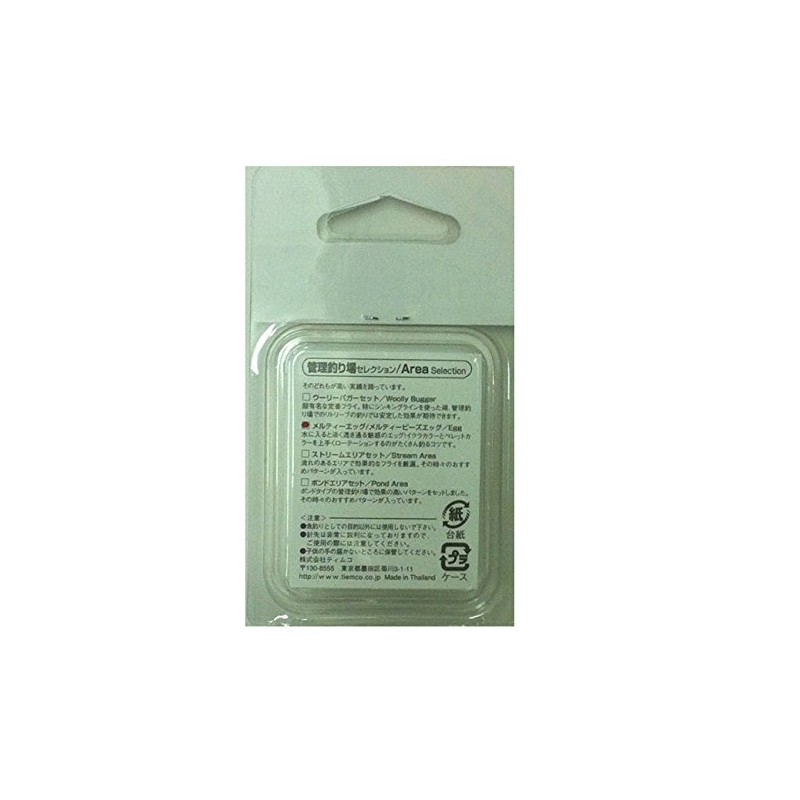 ティムコ(TIEMCO) ルアー A-04セット メルティ-エッグ イクラカラー #14