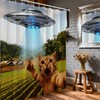 puuiui Funny Cat UFO Shower Curtain, 70x72 Inch