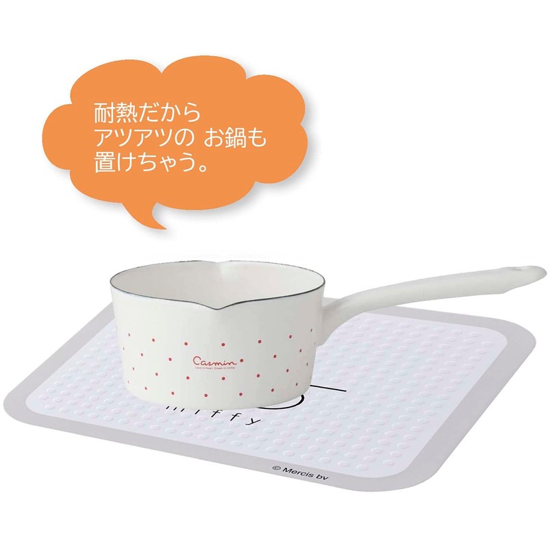 Skater KTBO1-A Kitchen Heat Resistant Board, Small, Miffy Monotone