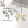 Pearl Earrings, Small Earrings, 925 Silver, Hypoallergenic, Cultured Freshwater Pearls,
